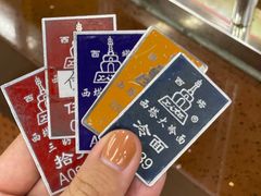 -西塔大冷面(市府大路店)