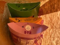 香芋派-麦当劳(中山公园龙之梦店)