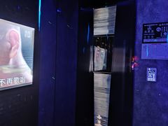 -金乐迪 PARTY KTV(熙街店)