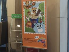 -DQ·蛋糕·冰淇淋(富华里店)