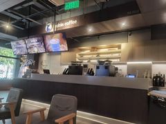 -瑞幸咖啡(1+1大厦店)