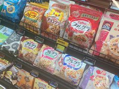 零售区-盒马鲜生(双清路店)