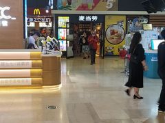 -麦当劳(龙之梦购物中心店)