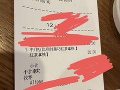 -星巴克(武汉协和医院店)
