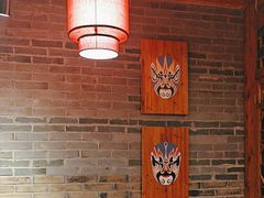 -重庆袁老四火锅(武进万达店)