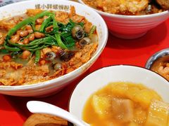 -螺小胖柳州螺蛳粉(钟楼总店)