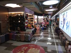 -广州壹马服装广场