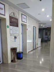 -西安壹加壹医疗美容·西北抗衰旗舰店