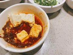 捞派豆花-海底捞火锅(宝龙广场夜宵主题店)