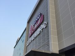 -北京华联购物中心(天通苑店)