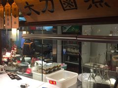 -越城记黑鱼煲(福侨大厦店)