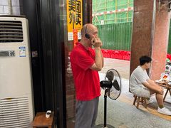 -正宗梧州牛肠酸