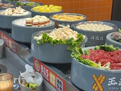 -大橘元自助回转火锅(天河新天地店)