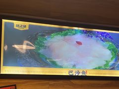 -味之绝热血美蛙鱼火锅(中坝店)