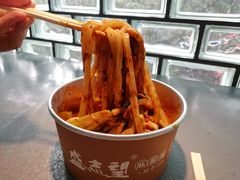 -清真盛志望麻酱酿皮·非遗老字号