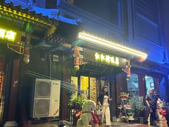 -红红烤鸭店(西单店)