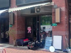 -何兮花店·气球派对鲜花店(马桥银春路万科城店)