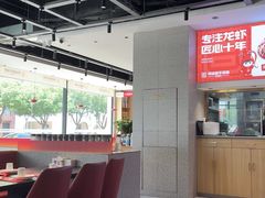 -周姑娘不等味·牛羊肉火锅·螃蟹罗氏虾·烤鱼烤串(高邮店)