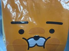 -库迪咖啡(兆丰广场店)