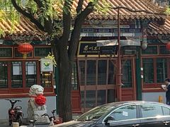 -眉州东坡(团结湖店)