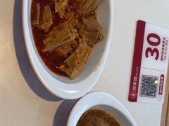 -喜家德虾仁水饺(金融中心店)
