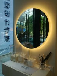 -美愈美肤MEIYU SKIN