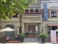 -天津意大利风情旅游区