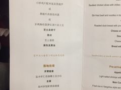 -海南海航航空信息系统公司