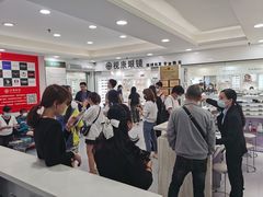 -视康眼镜·蔡司授权店(同乐路广州眼镜城店)