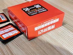 -领蟹祥记·香辣蟹·特色小海鲜(奥体天虹店)
