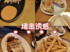 -蚝太郎 • 海鲜烧烤(Upark店)
