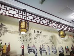 -恒信牛奶甜品(南京总店)