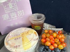 -源麦甜·品质千层(市北店)