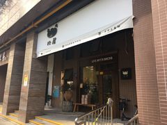门面-沁屋面包店(人民东路店)