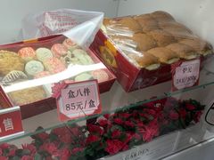 -芦庄子桂顺斋(和平路总店)