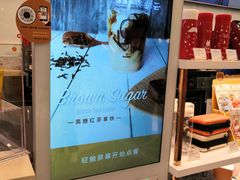 -百佳华佳漾里(坂田店)