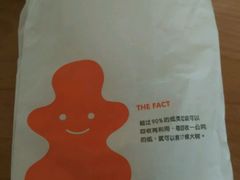 -德克士(北京站店)