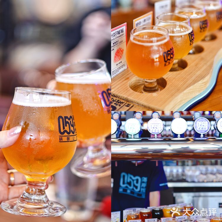 福建莆田059海岸线精酿公社|敬这个盛夏