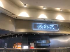 门面-LELECHA乐乐茶(美罗城店)