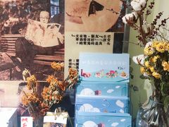-良友书坊(安徽路店)