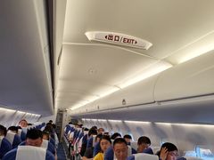 -乌鲁木齐天山国际机场-T3航站楼