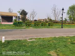 -云漫湖生态度假公园