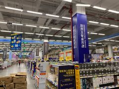 -麦德龙(京顺路商场店)
