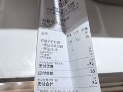 -Jazcu珍仕菓鲜榨果汁(西单大悦城店)
