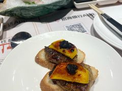 -铁板诱惑法式铁板烧(大卫城店)