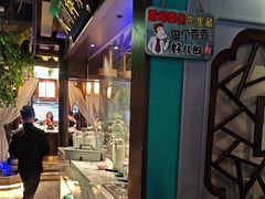 -佬麻雀·剁椒鱼头(京基KK One店)