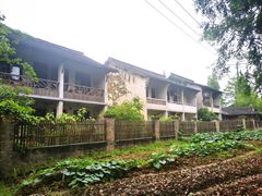 -乌村
