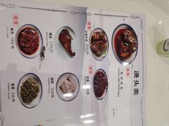 -沈大成(南京东路店)