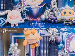 -上海浦东嘉里大酒店