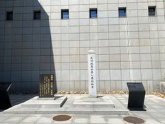 -沈阳“九·一八”历史博物馆